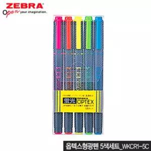 제브라 옵텍스형광펜5색세트 WKCR1-5C