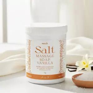 프로즈비 마사지 솔트솝 바닐라 1kg 사우나 입욕제 미용소금