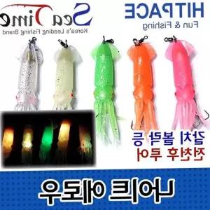 갈치루어 볼락루어 웜루어 낚시용채비 낚시장비