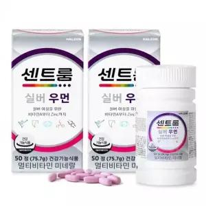 DE 센트룸 실버 우먼 멀티비타민 미네랄 50정 2개