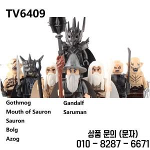 호빗 반지의 제왕 세트  오르크 우루크하이 고블린 사우론 사루만 프로도 아조그 간달프 미니 액션 피규어