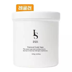 이시스 슈가링 왁싱 페이스트 셀프 브라질리언 레귤러 제모크림 1200g 중간체모용