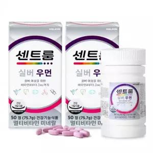 [하프클럽/오티마트]센트룸 실버 우먼 멀티비타민 미네랄 50정 2개