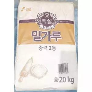 밀가루(백설 중력 2등 20k)/해표/강력밀가루20/밀가루/통밀/가루/강력분/박력분/우리밀통/습식/빵가루