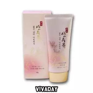 비비크림 고은결 IS 진 산수유