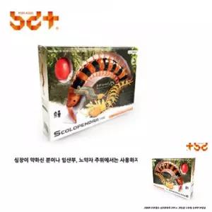 제이커 RC 곤충모형 동물 공룡 피규어 교구 반디소프트 작동완구 장난감 지네