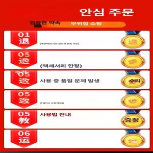 1톤 5톤 전동 호이스트기중기 체인블럭 윈치