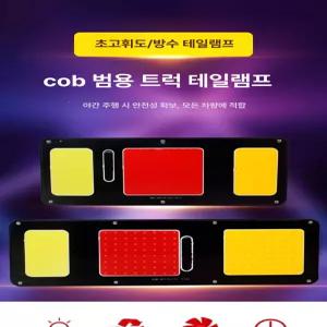 무선 온열매트 다용도 전기요 온도조절 여행용 제품 기능