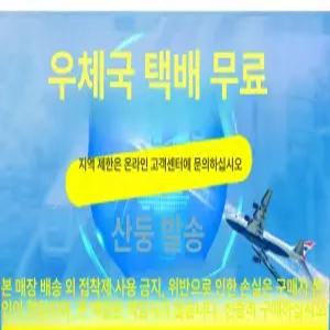 벽에 붙이는 안전 침대벽매트 가구커버 스트립 책상 퍼즐