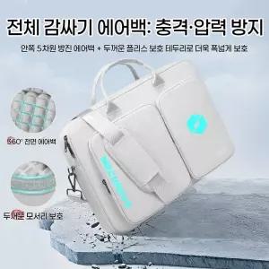 18인치노트북가방 게이밍노트북 노트북어깨끈케이스 노트북파우치