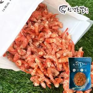 국산 두절 꽃새우(상급) 200g