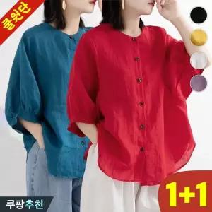 (대박난) 80kg까지 1+1 빅사이즈 여성 면마 빈티지 벌룬 소매 셔츠 블라우스 여름 편한 기본 파스텔 화사한