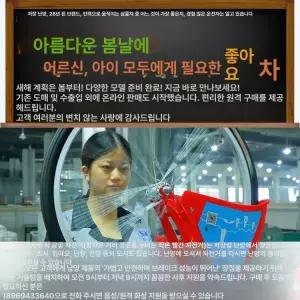 짐자전거 클래식 옛날 복고 캐리지 신사용 쌀집자전거