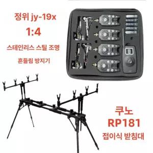 온열 발판 온도조절 풋워머 온열패드 책상밑 방수 발열