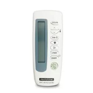 리모콘(리모컨) AVC 003 삼성에어컨 무설정 pc부품
