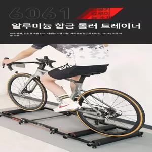 앞바퀴 거치대 로라 실내 보조용 라이딩 호환 저소음