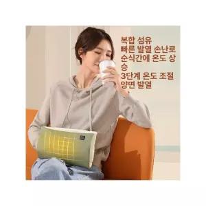 미니 탁상용 휴대용 난방기 설치형 온풍기 무타공 화장실