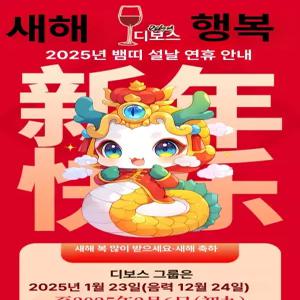 포도 착즙기 수동 스테인레스 가정용 원액기 압착기