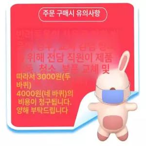 강아지 휠체어 대형견 애완견 장애견 보조기 보조바퀴