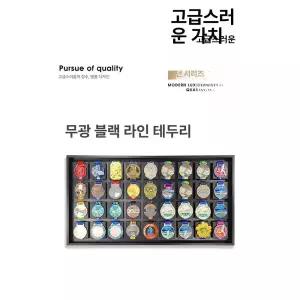 메달 액자 케이스 태권도 거치대 투명 훈장 수집 줄넘기