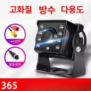 지게차 굴삭기 4채널 사람인식 리튬코리아 AI 교체용 인공지능 단품 카메라 블랙박스