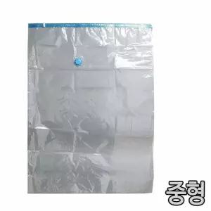 여행 휴대 이불 공간줄이는 진공 압축팩 투 지퍼백