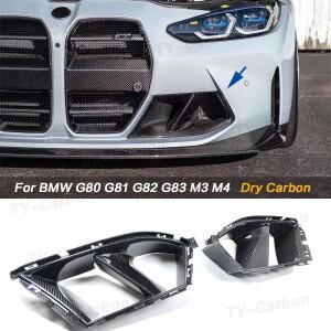 BMW 호환용 전면 범퍼 사이드 에어 벤트 커버  건조 탄소 섬유 광택 블랙 바디 키트  G80 M3 M4 -2024 안개