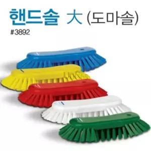 서치82 거친핸드솔-대 소쿠리솔 위생안전 청소용솔 핸드브러쉬 핸드브러쉬 위생안전 거친핸드솔-대 빠른 출