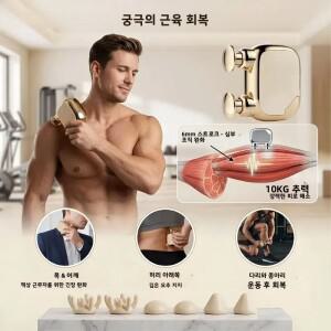 맞춤형 미니 소형 근막 마사지건  휴대용 소형 근육 여성용 다기능 전기 목
