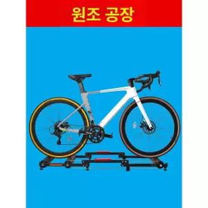 실내 거치대 지지대 스마트로라 체력훈련 고정로라 안전바