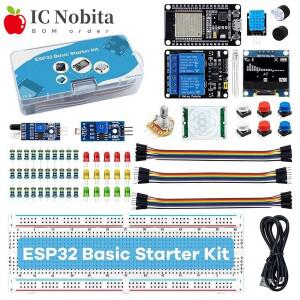 ESP32용  스타터 키트 WiFi+블루투스 개발 보드 모듈 튜토리얼 센서가 포함된 IoT 학습 LED 브레드보드