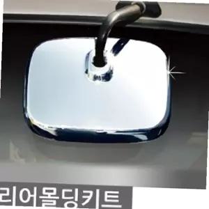 자동차 리어미러 크롬 커버 후사경 몰딩 가니쉬 외관튜닝 드레스업 리베로용품