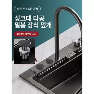 업소용 모자냄비용 대량조리용 고화력 호환 스테인리스