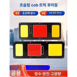 무선 온열매트 다용도 여행용 제품 전기요 기능 온도조절