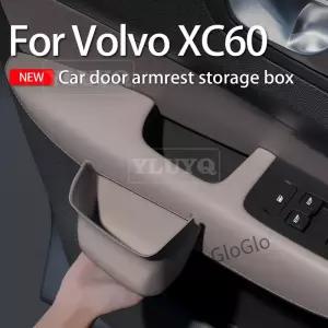 볼보 XC60 자동차 도어 핸들 수납 박스 홈 매트 실리콘 정리함 내부 개조 액세서리