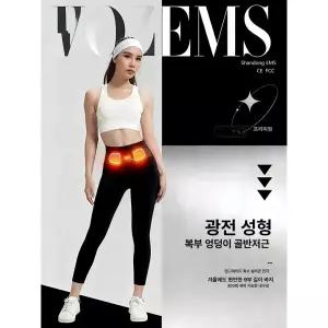 쇼트트랙 스피드 스케이팅 초급 입문용 오렌지 스케이트화