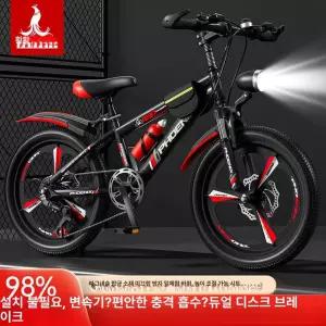 MTB 광폭타이어 팻바이크 바퀴 접이식 바퀴큰 여성용