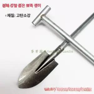 체험 바지락 캐기 갯벌 강철 조개갈퀴 준비물 텃밭