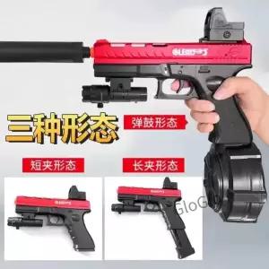 레드 전동 젤 볼 블래스터 건 GLE817 - 드럼 탄창 도트 및 플래시라이트가 있는 자동 야외 게임용