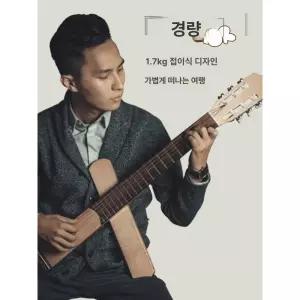 사일런트 기타 음소거 연습용 어쿠스틱 스틸현 가정용