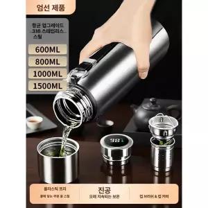 핀? 정밀 내시경 집게 현미경용 티타늄 다용도 초정밀