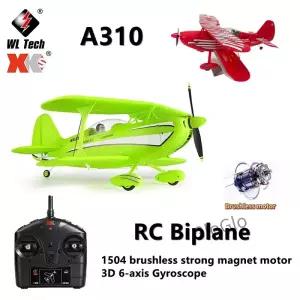 WLtoys A310 레드 RC 고정익 비행기 브러시리스 3D/6G 자이로스코프 듀얼 윙 4채널 취미용 항공기 소년용