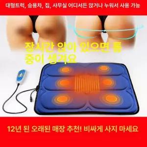 벽샌드백 벽 가정용 타겟 펀치리스 뮤직 고정 복근 펀치