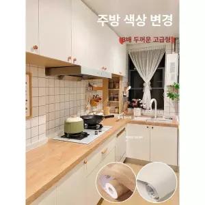 3D 붙이는 주방타일 및 구멍 셀프 데코타일 거실 벽지
