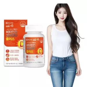 비타민 D 아연 E 400mg 90캡슐 아내 와이프 어른 성인남녀 비건어르신 국민