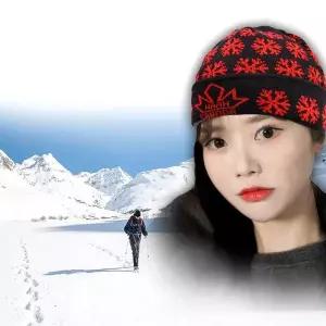 [알티피아]국산 겨울비니 방한 스포츠 등산 낚시 골프 모자