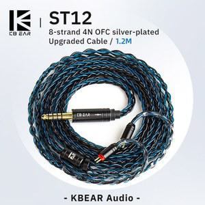 옵티컬케이블 KBEAR ST12 8 코어 HIFI 이어폰 78MM 3 실버 4MM KS1 ROSEFINCH 케이블 4N MMCX0 54 2PIN OFC LARK