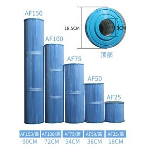 수영장 필터 카트리지 교체 AF25 AF100 범용 SPA 요소