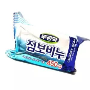 OCE 삶는 기저귀 행주 수건 전용 손 빨래 고형 비누 450G 속옷 팬티 런닝 옷깃 카라 양말 아기옷 기저귀