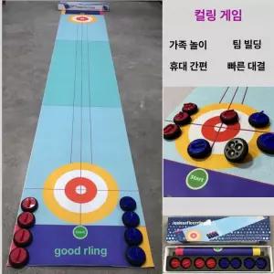 컬링 용품 볼링 학교 가정용 셔플보드 투웨이 뉴스포츠